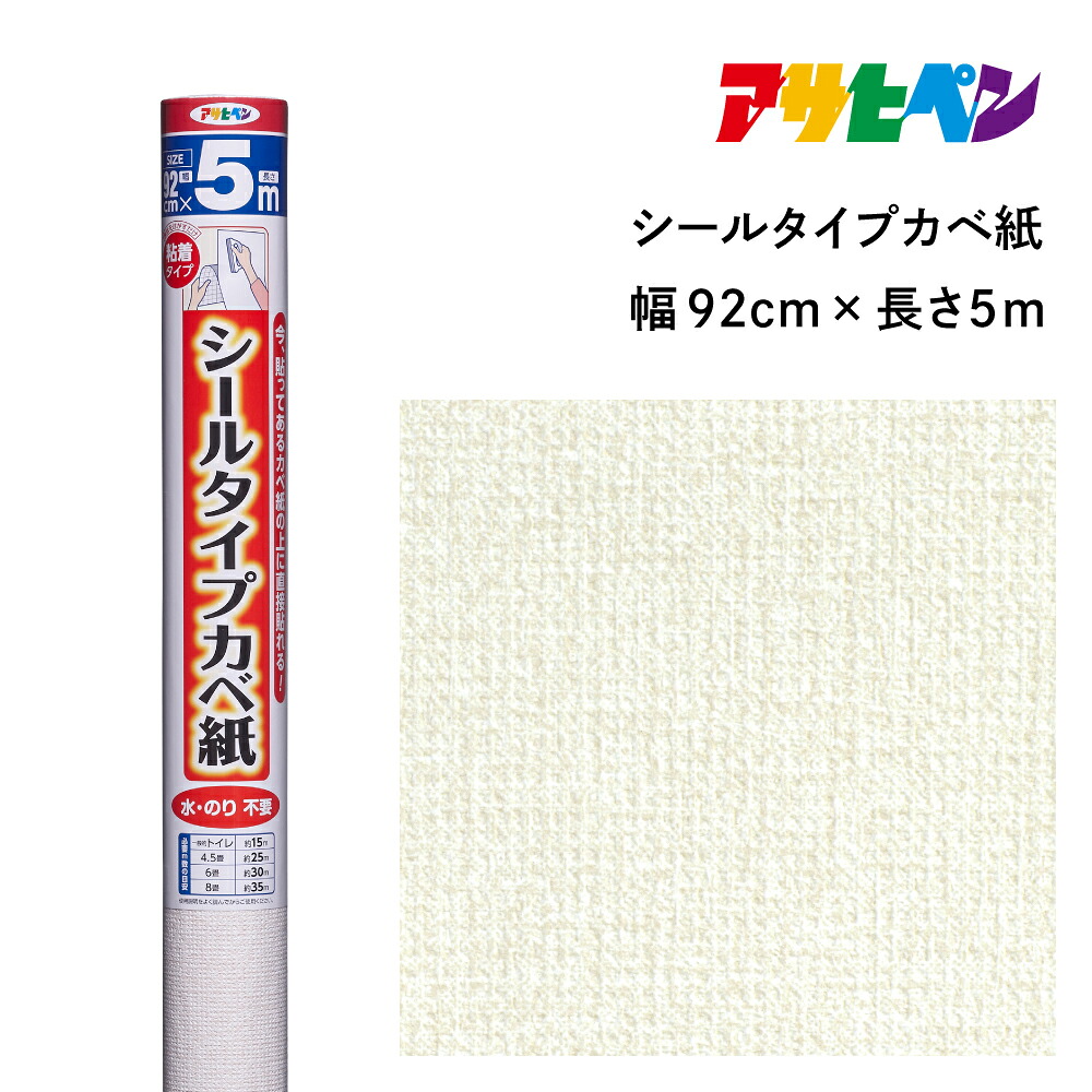 丹波篠山から直送！秋の温情 お米特集