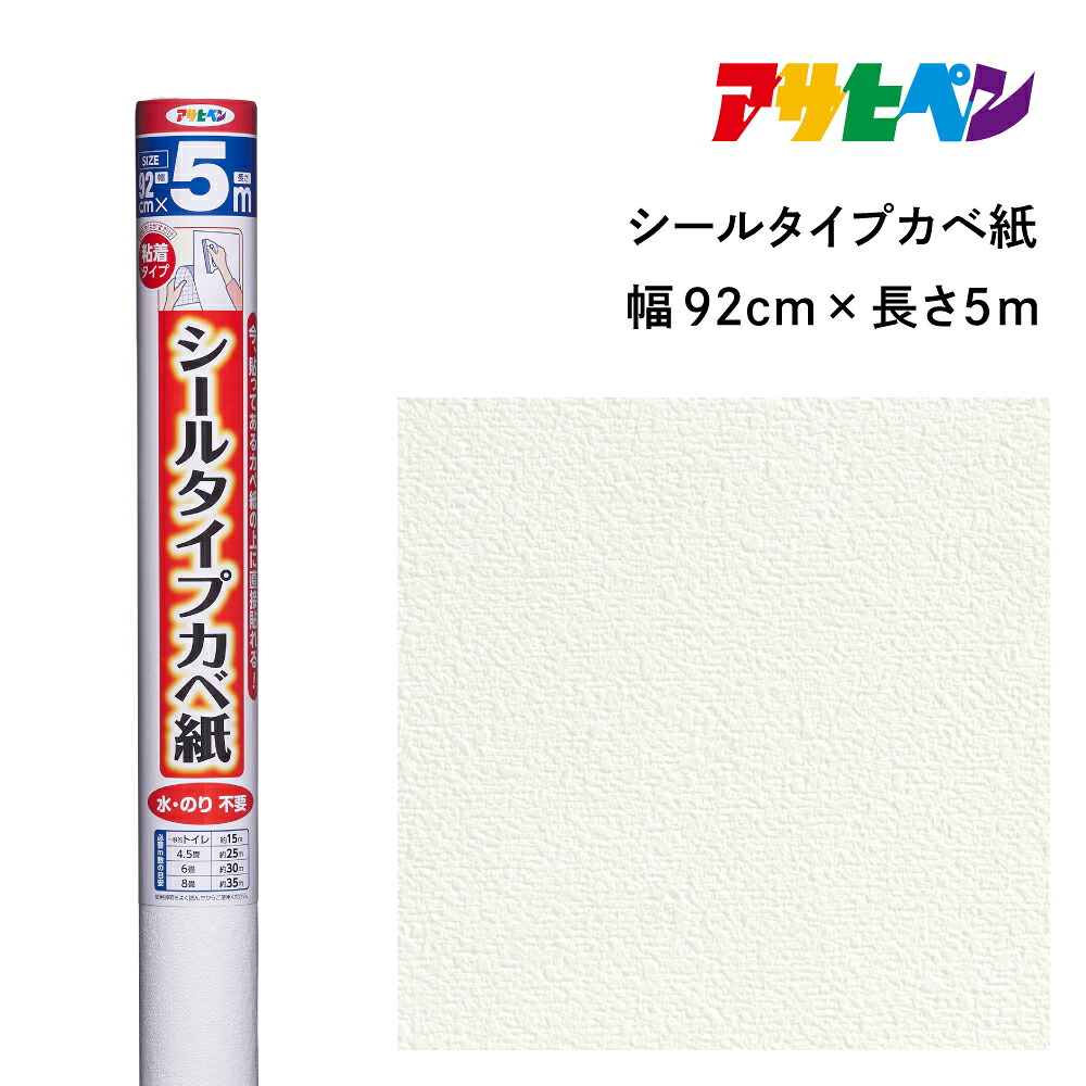 丹波篠山から直送！秋の温情 お米特集