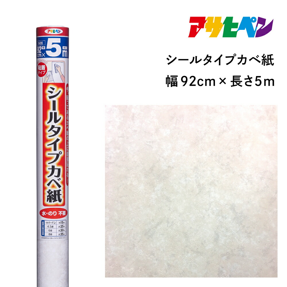 丹波篠山から直送！秋の温情 お米特集