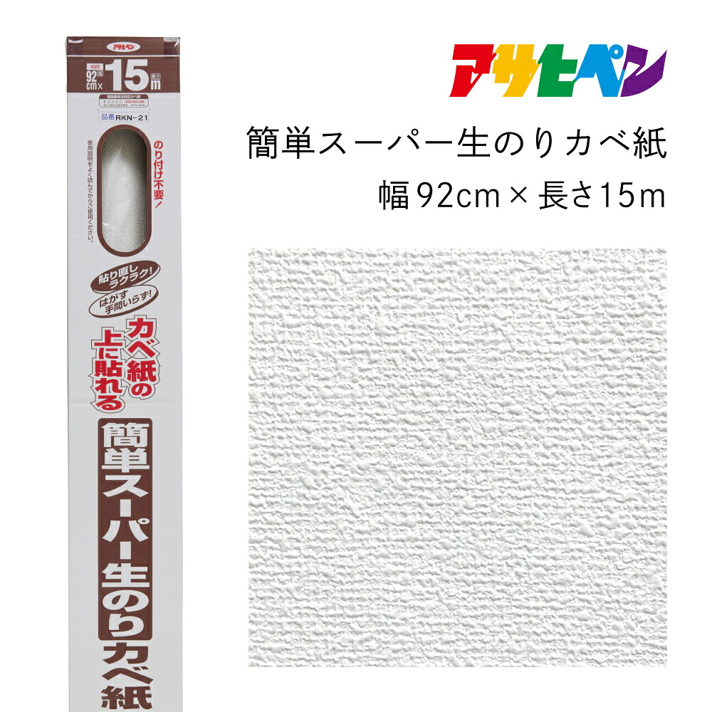 丹波篠山から直送！秋の温情 お米特集