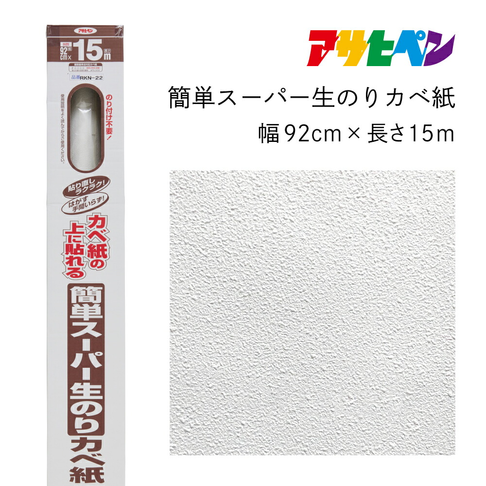 丹波篠山から直送！秋の温情 お米特集