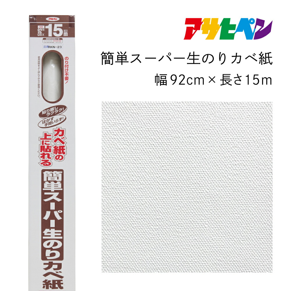 丹波篠山から直送！秋の温情 お米特集