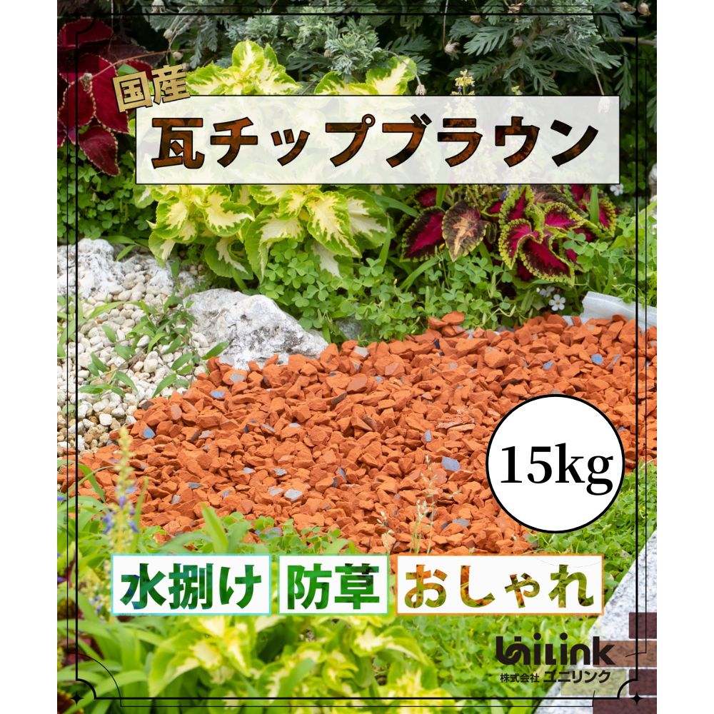 丹波篠山から直送！秋の好感 お米特集