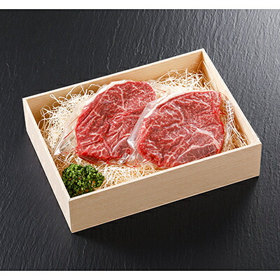 【ふるさと納税】【神戸牛】特選赤身ももステーキ 150g×2枚(小分け)(ギフトに嬉しい化粧箱仕様)_ 神戸牛 神戸ビーフ 和牛 赤身 もも モモ ステーキ 高級 肉 厳選 贈答 ギフト プレゼント 美味しい【配送不可地域:離島】【1168168】|兵庫県養父市