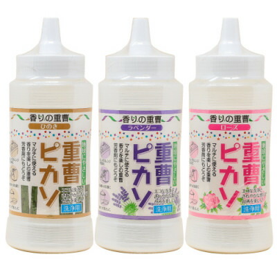 【ふるさと納税】重曹ピカソ(香料入り重曹) 重曹でできた地球にやさしいお掃除洗剤です。芳香剤としても使用できます。【1689472】