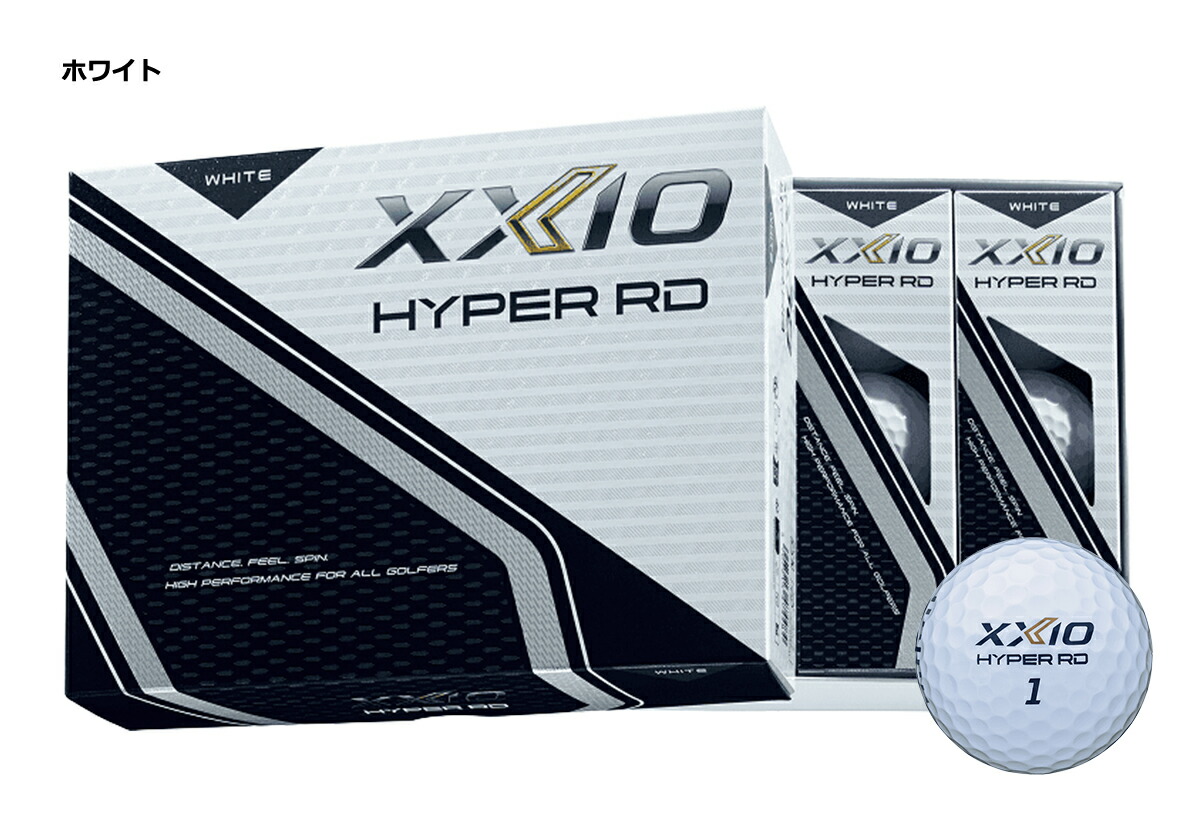 【ふるさと納税】ゴルフどんぶり鉢 ゼクシオハイパーRD 白いこと 1十二 12球入り口・入口 XXIO ゴルフ装置 どんぶり鉢 白球 ご機嫌基準打数 総締め演技 飛不一致 ホンブルグ帽打感    ゴルフ猥りがましい 兵庫県 丹波市