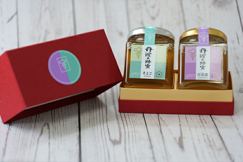 【ふるさと納税】丹波の蜂蜜　１５０g×２個セット（そよご蜜、百花蜜）