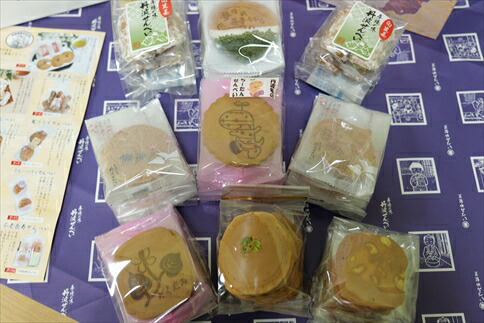 丹波せんべい詰め合せ(箱入り)