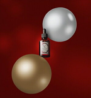 即納 大特価 ふるさと納税 フラコラ美容液ps 30ml 今日の超目玉