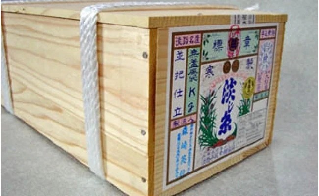 【ふるさと納税】 ふるさと納税 そうめん 淡路島 手延 素麺 淡じ糸 9kg 木箱 麺 乾麺 そーめん ご当地 お取り寄せ グルメ 常温 ギフト 贈答 贈り物 お中元 お返し プレゼント 国産 食品 送料無料 父の日