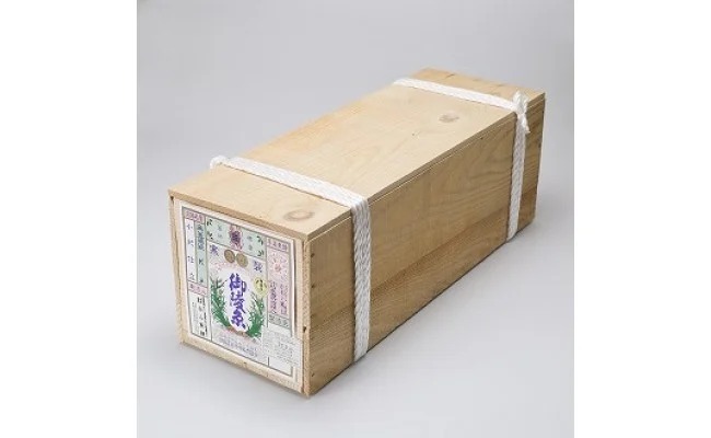 【ふるさと納税】淡路島手延べ素麺 御陵糸 黒帯（18kg木箱）