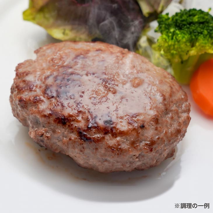 超美品 やみつき玉ねぎの淡路牛100％ハンバーグ 150ｇ×10個 冷凍 fucoa.cl