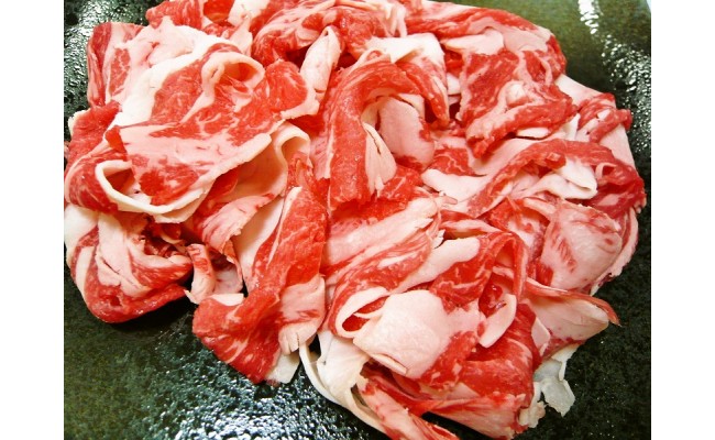 ふるさと納税 牛肉 切り落とし １kg 淡路牛 交雑牛 モモバラ