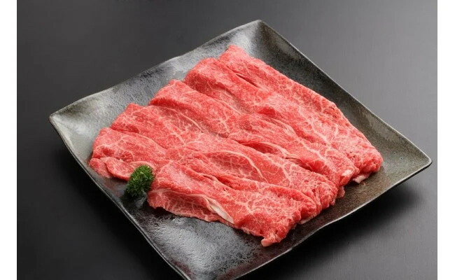 ふるさと納税 赤身肉 淡路牛 交雑牛 すき焼き用 上赤身 500ｇ 超激安