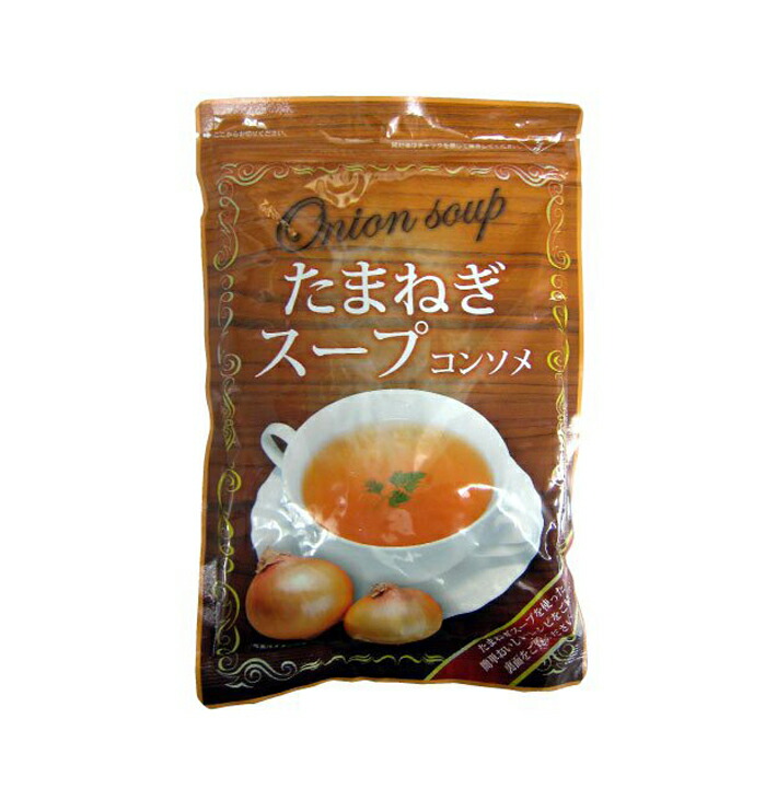 【ふるさと納税】おいし～いたまねぎスープ　500ｇ×3袋セット　249杯分！