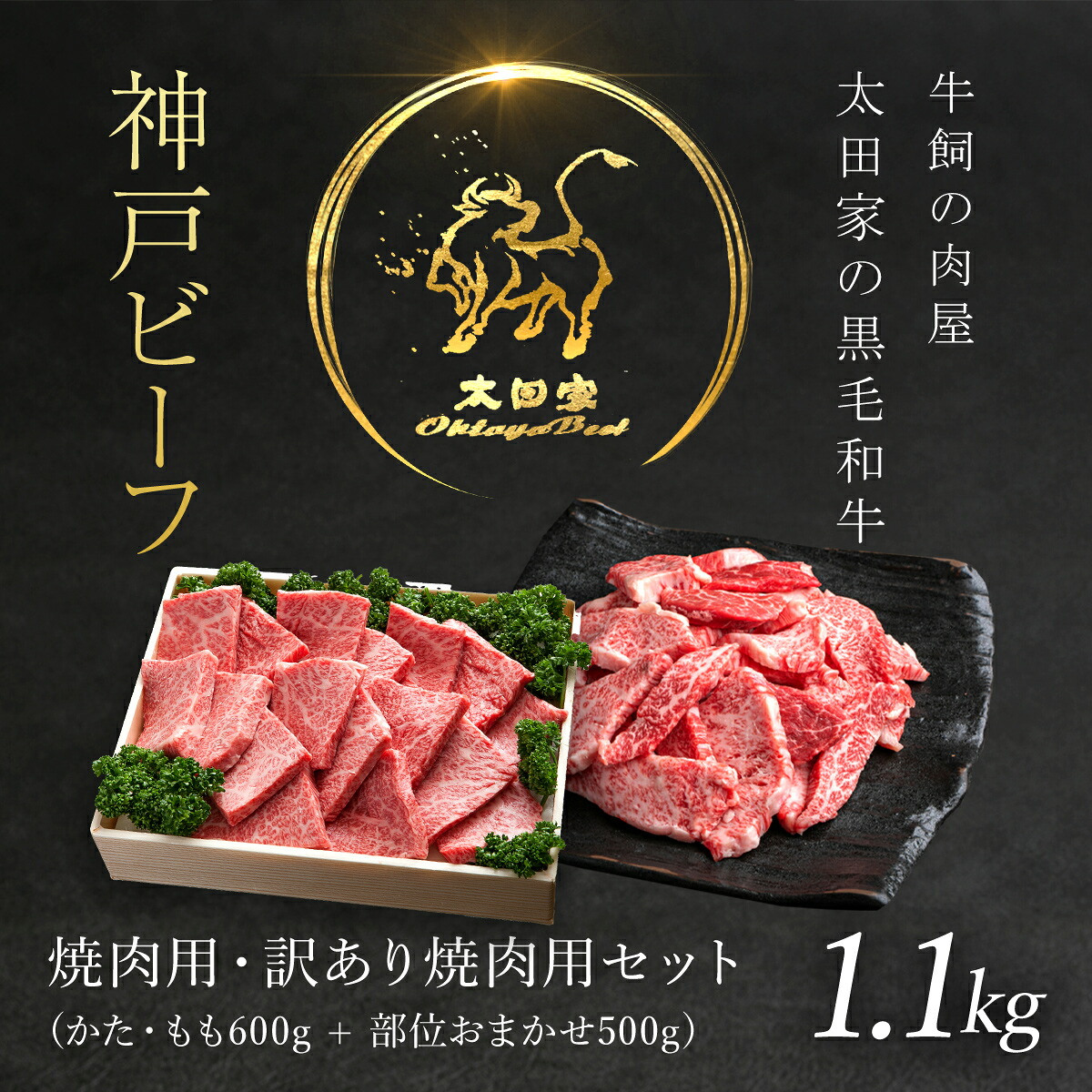 新米！　群馬県みなかみ産　コシヒカリ 　精米２０㎏ 新米！ 群馬県みなかみ産 コシヒカリ 精米20㎏ 【公式通販】