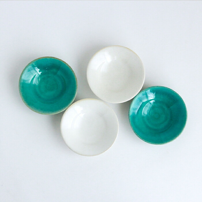 【ふるさと納税】【Awabi ware】丸豆皿 4枚セット（白磁×２・トルコ青×２） 《決済から3ヶ月前後で発送》