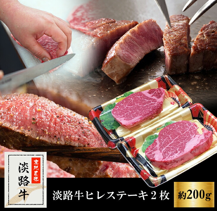 楽天市場】【ふるさと納税】淡路牛 赤身焼肉用カット 500g（250ｇ×2パック） : 兵庫県淡路市