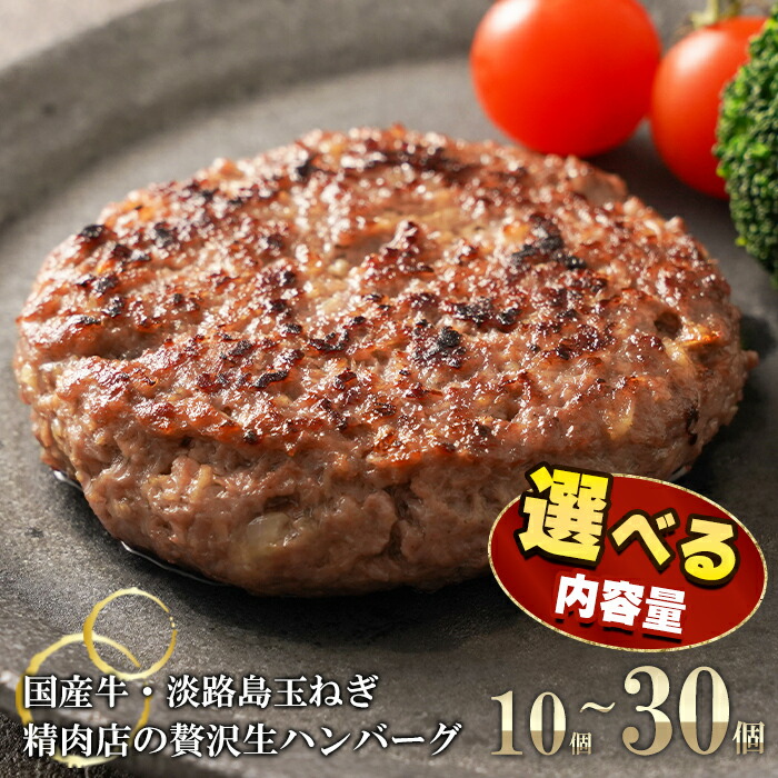 BUSHMIND「Special limited swapping traxx」