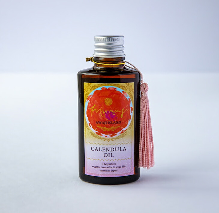 驚きの値段 淡路島カレンデュラオイル 最高の Www Labclini Com
