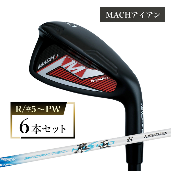 格安激安 ワークスゴルフ GOGUE RIIフェアウェイウッド 5W Diamana for