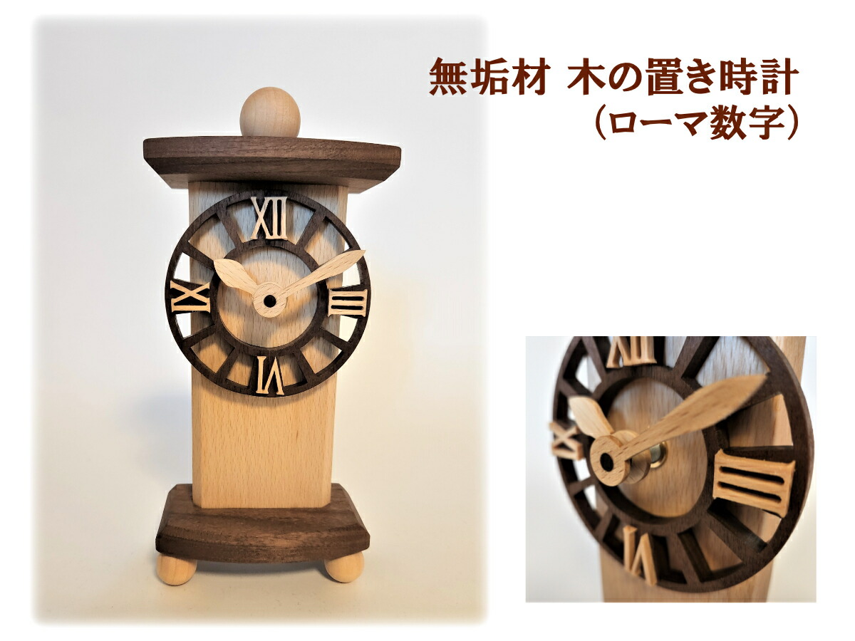 圧倒的人気 【即日発送】  【MDZJIMYWEB3】 限定デザイン