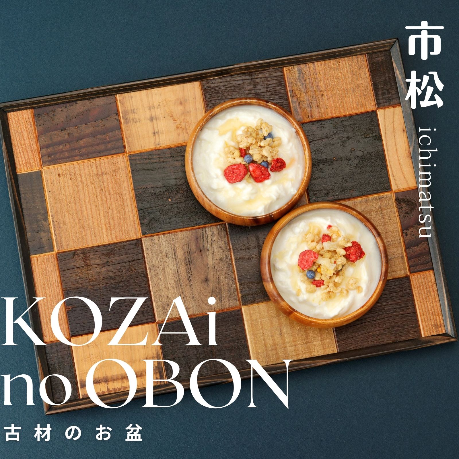 省山造 紫檀 切手盆 楽天市場】【ふるさと納税】9.0 切手盆 金渕付 : 和歌山県九度山町