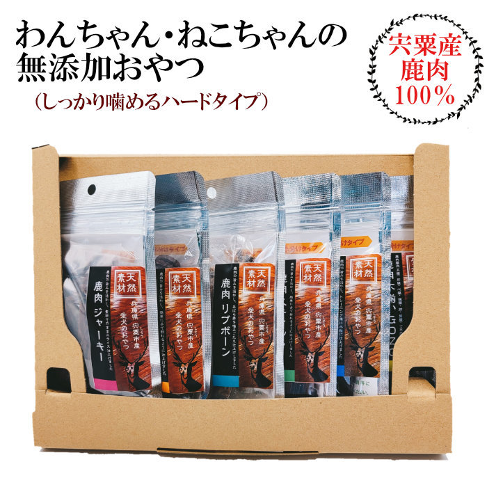 楽天市場】【ふるさと納税】J20 炭火焼ローストビーフ300ｇ : 兵庫県宍粟市