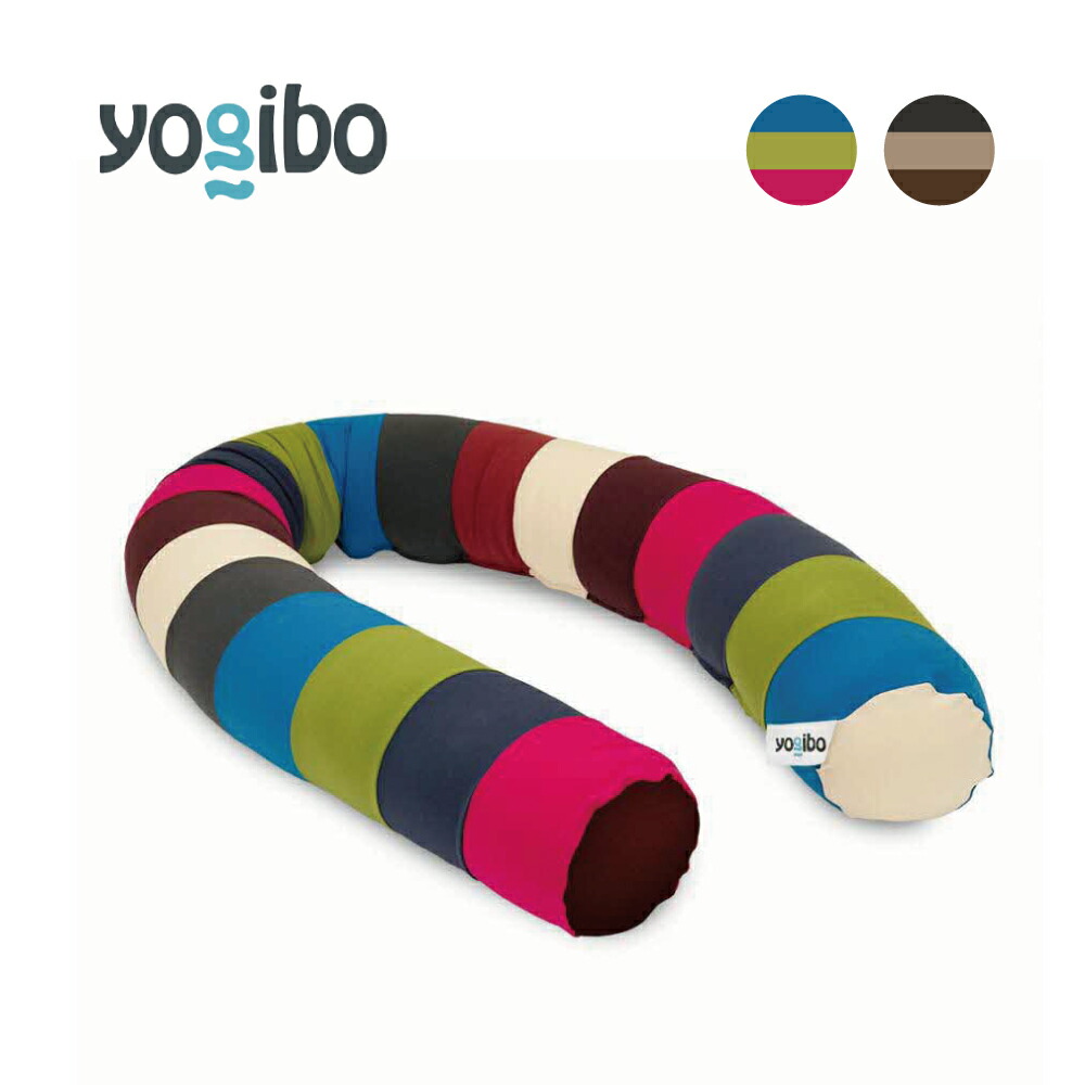 【ふるさと納税】ヨギボー Yogibo Caterpillar Roll Long ( ヨギボーキャタピラーロールロング ) 室内装飾 ビーズ座布団 ビーズ長いす 裏 肘置き 子供部屋 リビング 臥し所  お届け：約2週後以後送りとどける予定を組む(大型御休み除く)