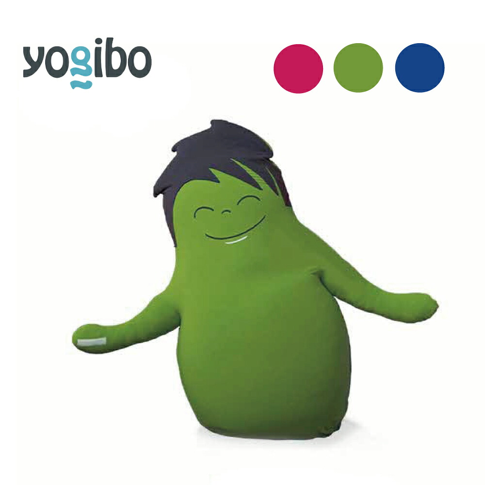 【ふるさと納税】Hugibo ( ハギボー Yogibo ヨギボー ) お届け:約2週間後以降発送予定(大型連休除く)|兵庫県加東市