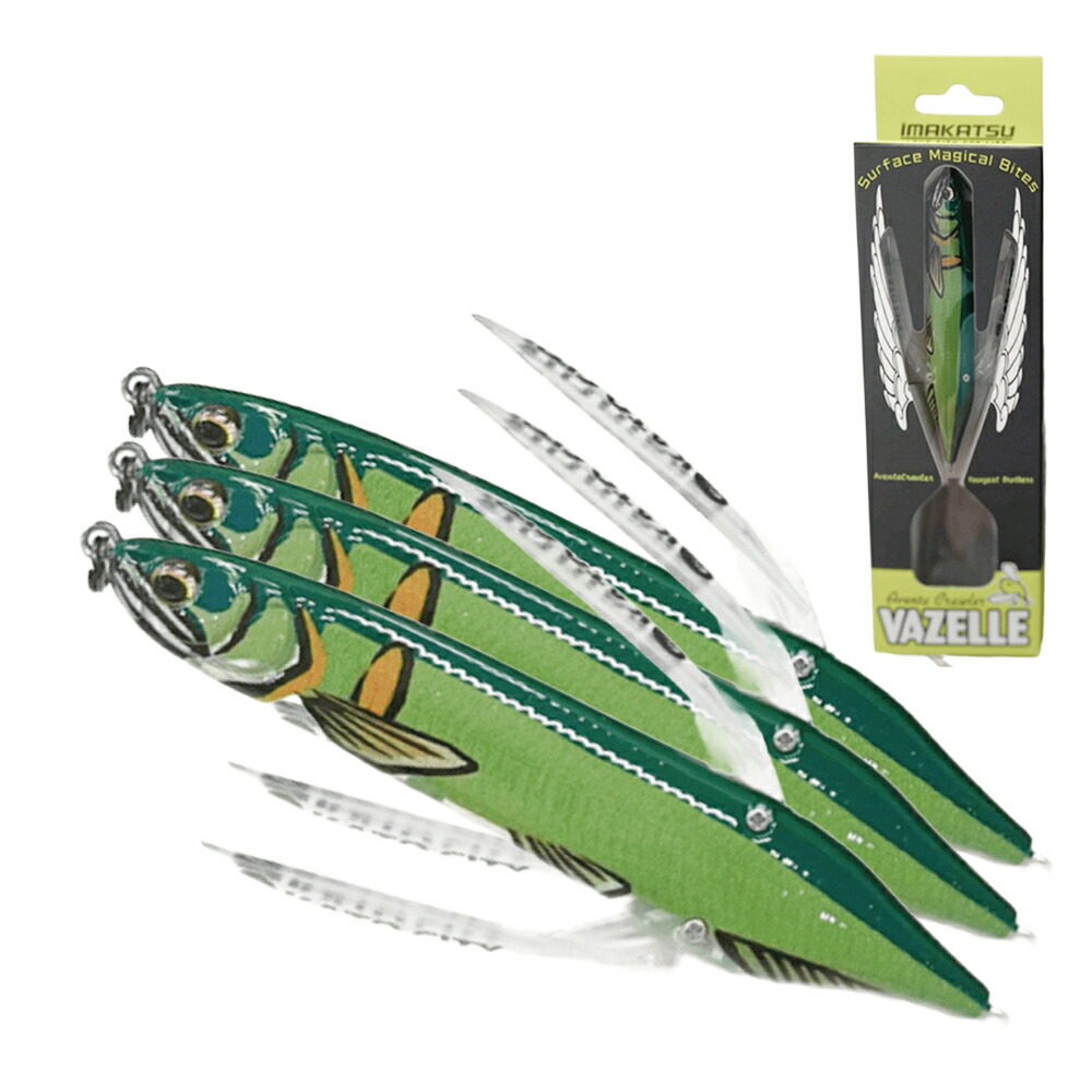 楽天市場】【ふるさと納税】アベンタクローラー バゼル（鮎） ルアー