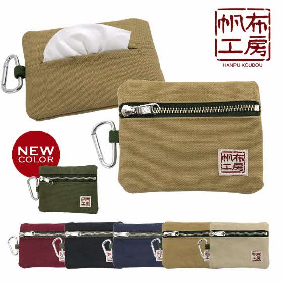 【ふるさと納税】帆布工房 ティッシュ入れ付き ポーチ ファッション小物 雑貨 日用品