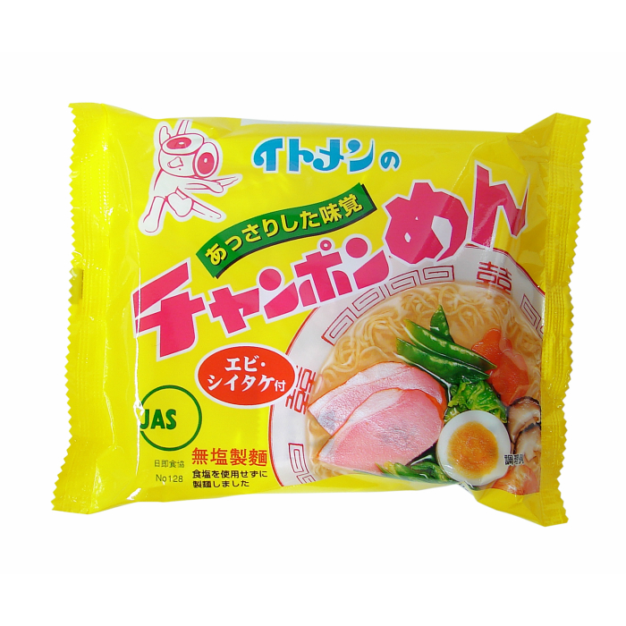 好評受付中 送料無料 イトメン チャンポンめん 5食パック×6袋入 materialworldblog.com