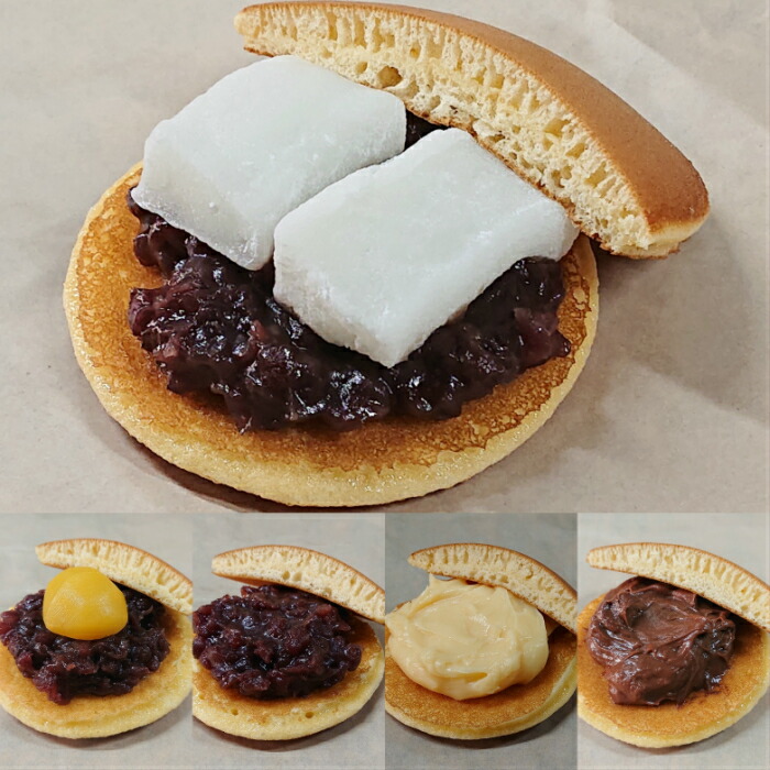 【ふるさと納税】H-95 どら焼きアソート(5種類の詰め合わせ 10個入り) 【どら焼き】