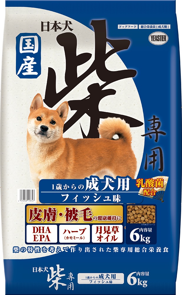 【ふるさと納税】H-237　【ドッグフード】日本犬 柴専用 成犬用 フィッシュ味 ６kg
