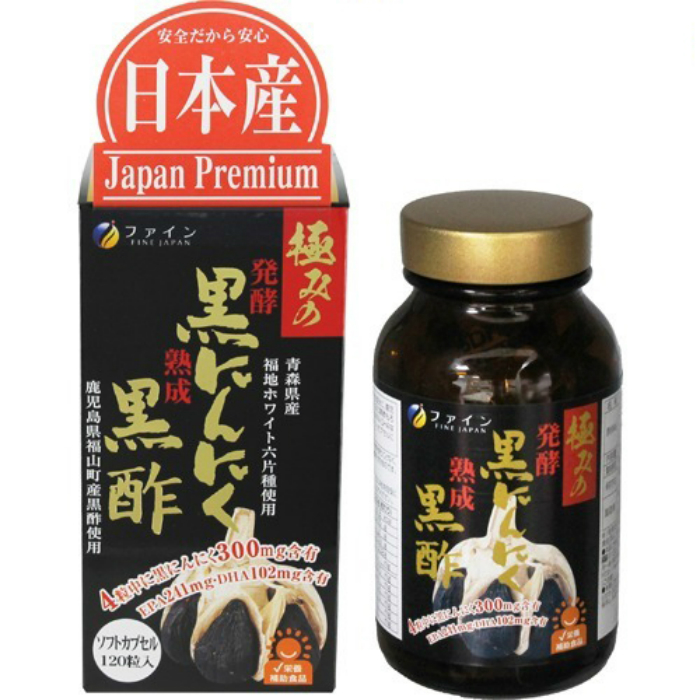 限定価格セール 楽天市場 ふるさと納税 J 15 ファイン 極みの発酵黒にんにく黒酢 ２個セット 兵庫県たつの市 国際ブランド Csckerala Com