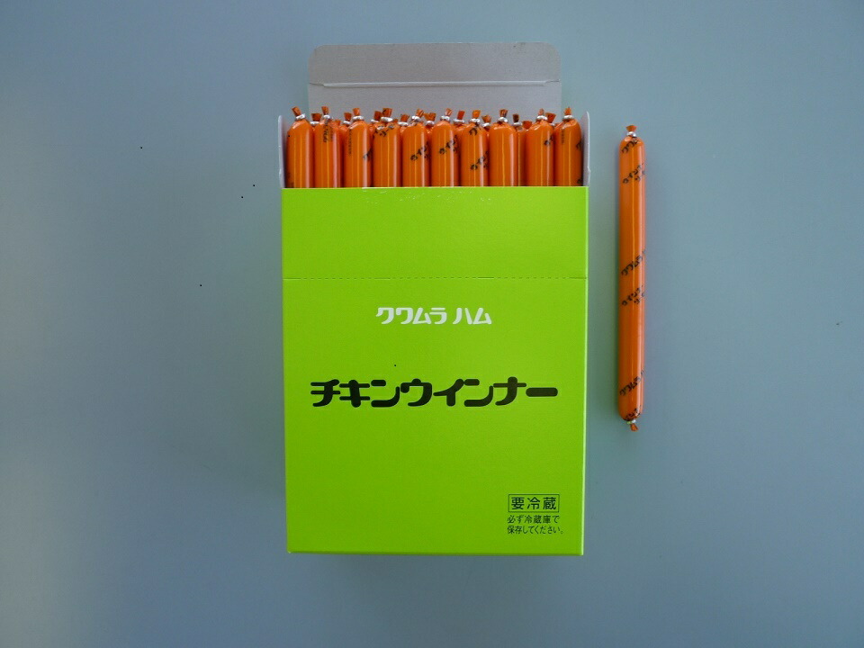 【ふるさと納税】139 チキンウインナー（50本入り）