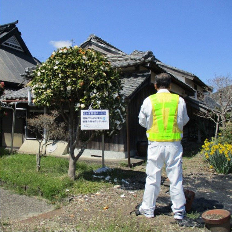 【ふるさと納税】447 空き家管理サービス(年4回） 26,640円
