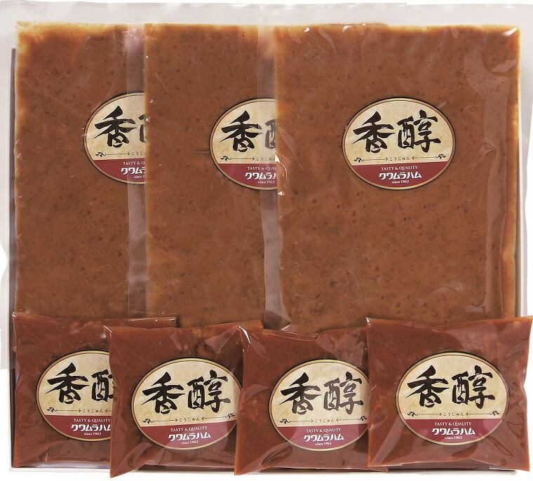 【ふるさと納税】17 クワムラ食品フレッシュセット