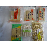 【ふるさと納税】165 高野豆腐のセットと凍りこんにゃく
