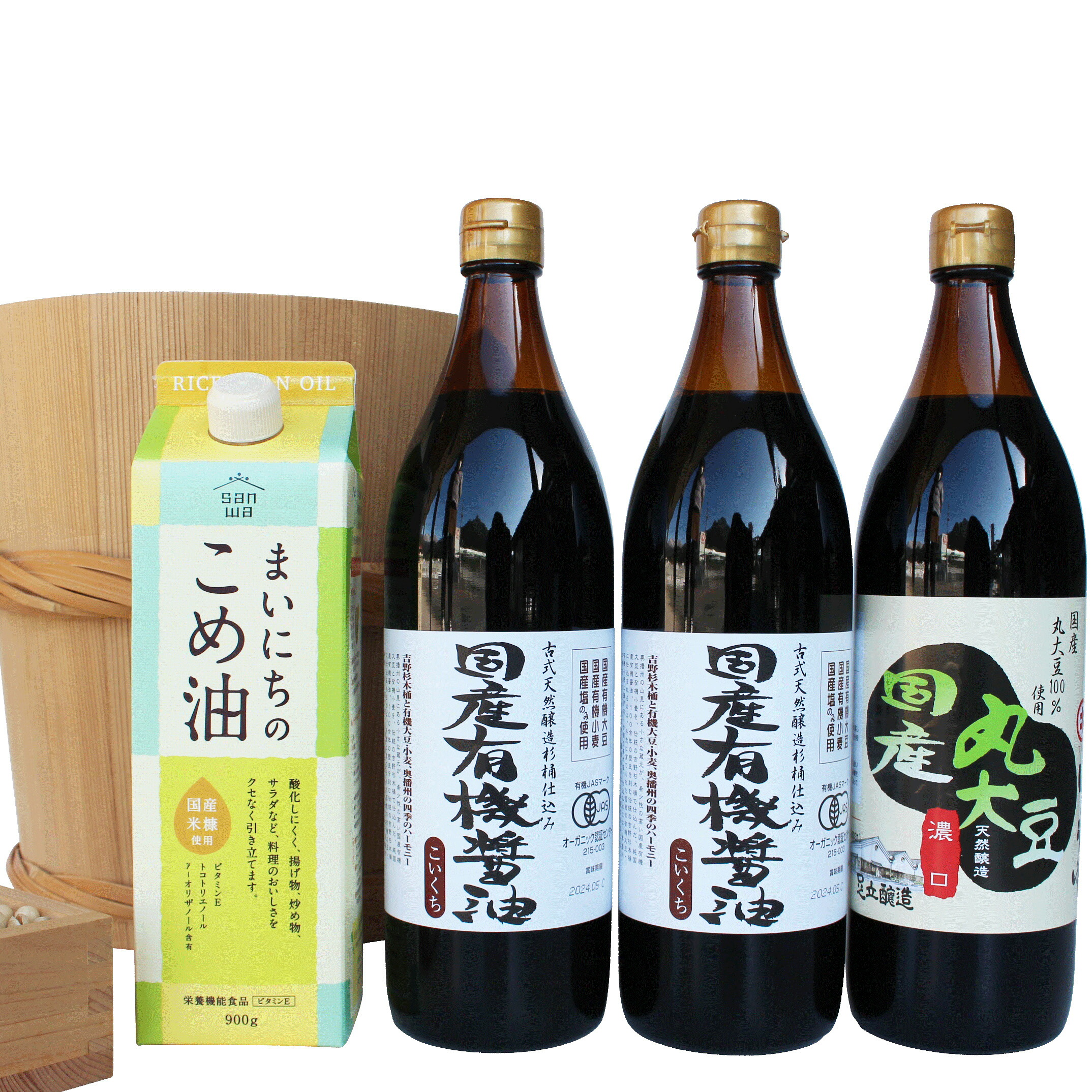 【ふるさと納税】国産有機醤油と国産丸大豆醤油、まいにちのこめ油詰合わせ[860] 有機 国産 丸大豆 まいにちのこめ油 まいにち こめ油｜兵庫県多可町