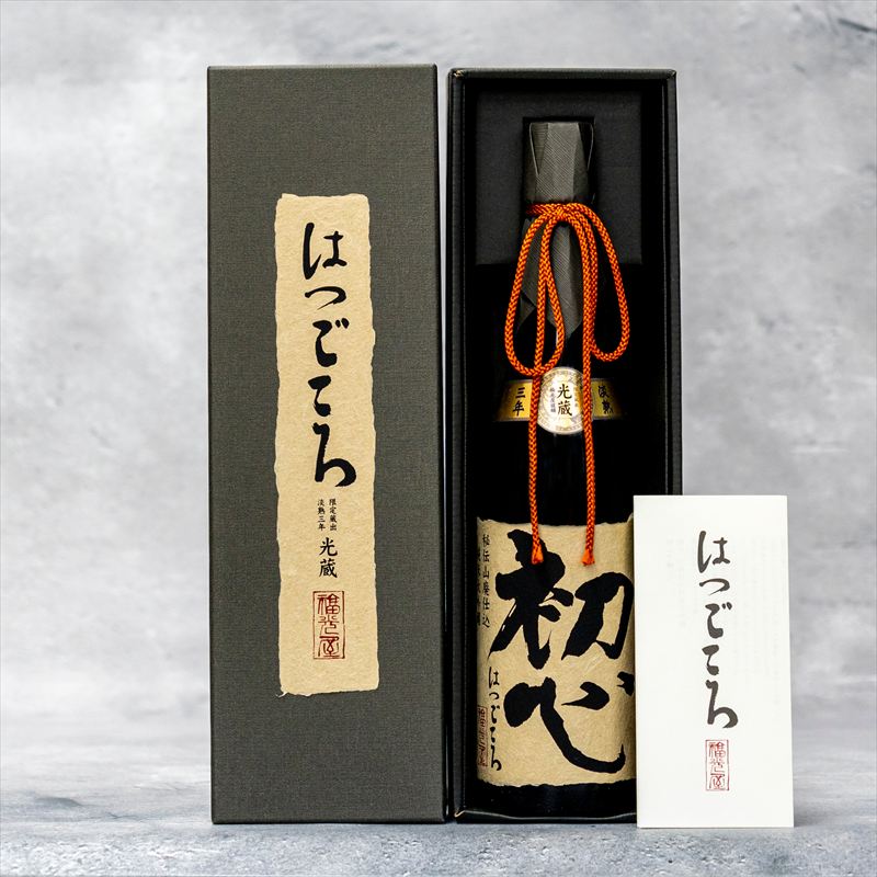 【ふるさと納税】初心 光蔵 山廃純米大吟醸 淡熟３年 [1241] 日本酒 お酒 福光屋 母の日 父の日 敬老の日 純米大吟醸 酒蔵 27,950円