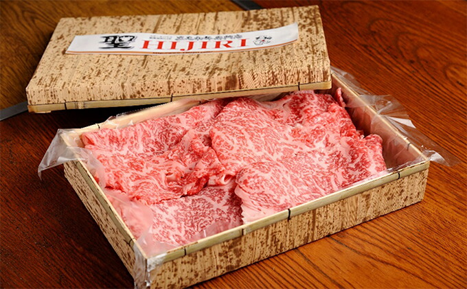 黒毛和牛霜降りすき焼き肉 牛肉 Romanbistro Com