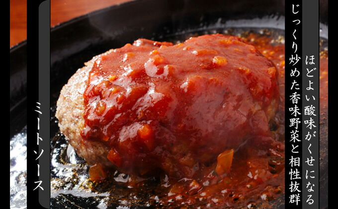 98 以上節約 神戸牛入りジャンボコロッケ 調理済み 2個黒毛和牛ハンバーグ4個 時短 便利 Fucoa Cl