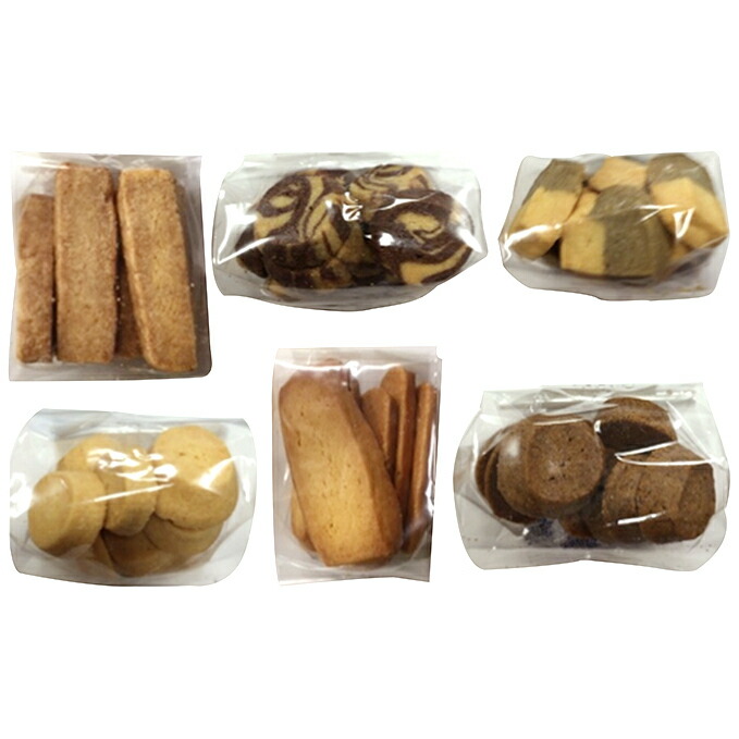 【ふるさと納税】クッキーセット 詰め合わせ クッキー プレーンクッキー マーブルクッキー コーヒークッキー 二色クッキー レモンクッキー チーズスティック セット 焼き菓子 焼菓子 洋菓子 お菓子 菓子 おやつ 兵庫 兵庫県 稲美町
