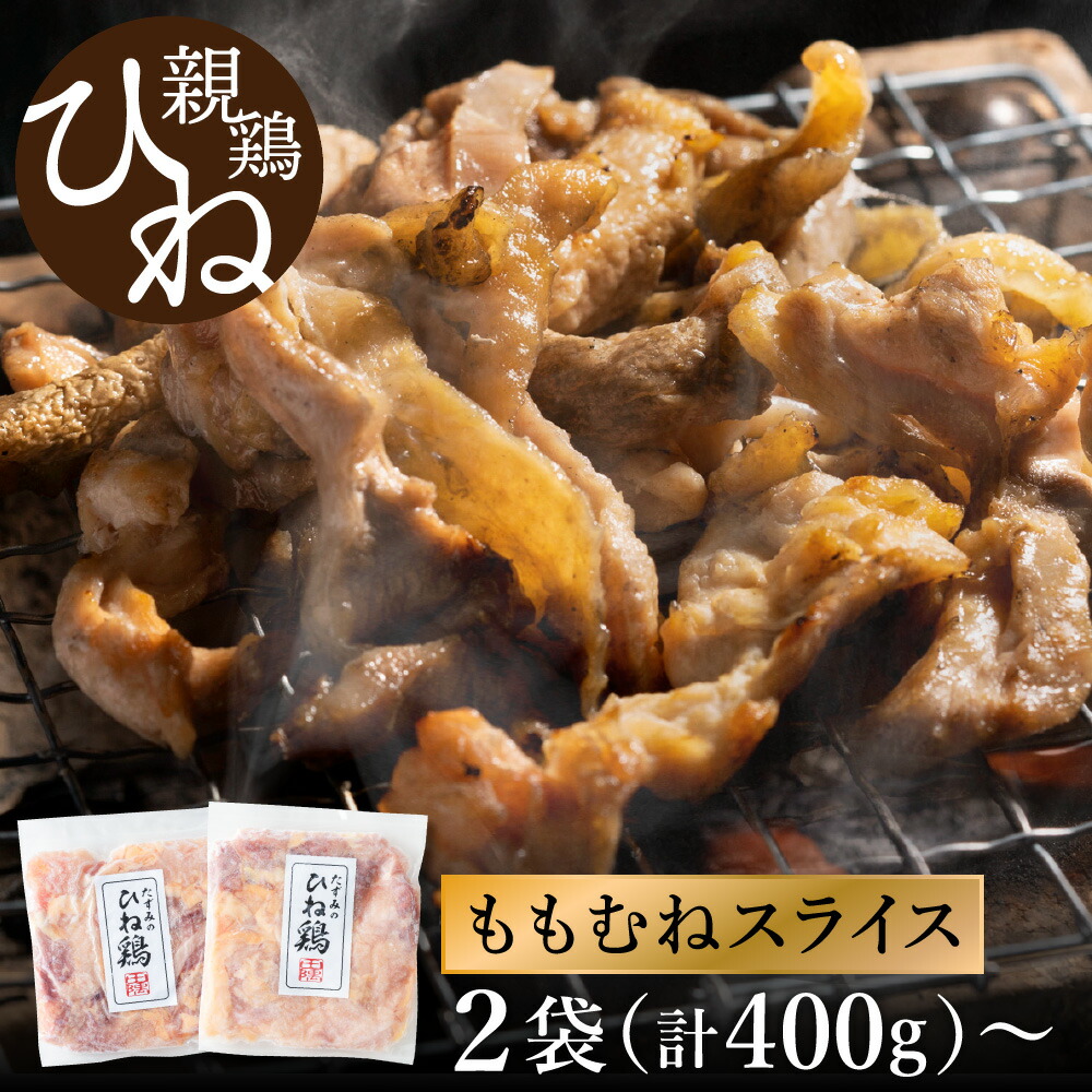 コスパ◎但馬牛経産牛 焼肉用（肩・モモ）500g