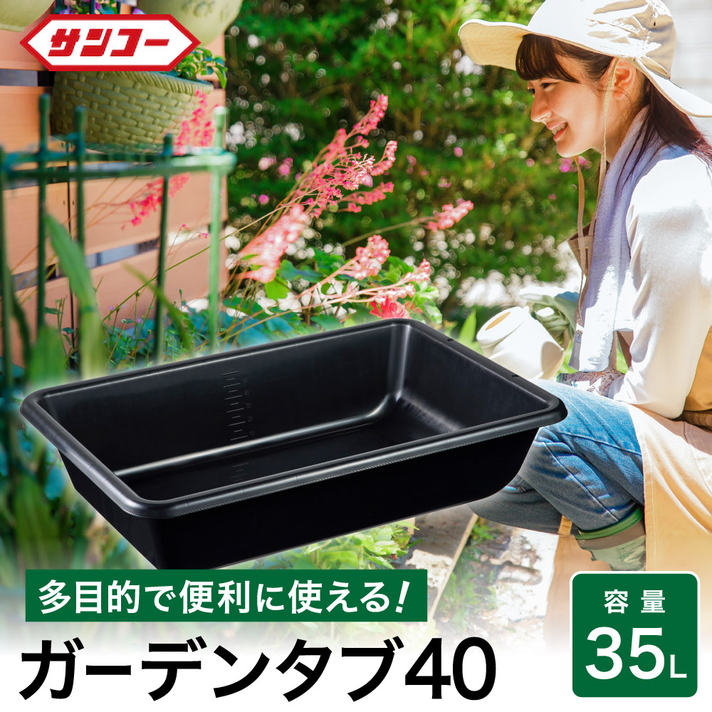 CG48美品未使用アウトレット80cm幅軽量ガーデンテーブルBK検品済 CG48美品未使用アウトレット80cm幅軽量ガーデンテーブルBK検品済