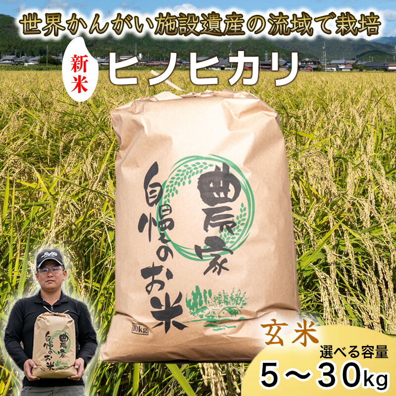 林みちよ 小茶碗 茶道 お茶 エスプレッソ ワインカップ 伊勢丹