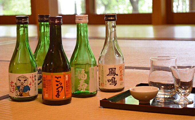 【ふるさと納税】兵庫五国！隠れ名酒のほろ酔いセット　お酒・日本酒・純米酒・お酒・日本酒・純米吟醸酒