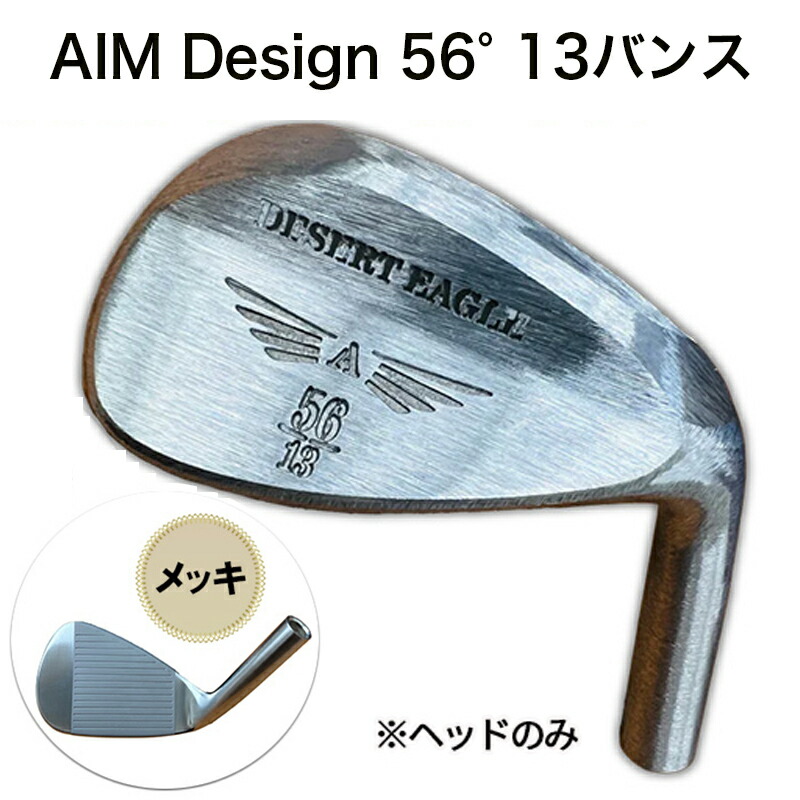 〈数量限定〉浦大輔監修　スタンゴルフアイアン 数量限定〉浦大輔監修 スタンゴルフアイアン - メルカリ